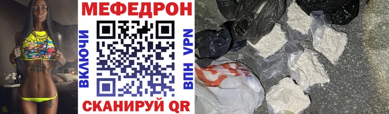 Где продают наркотики Уржум КОКАИН  Меф мяу мяу  МДМА  Канабис  ГАШИШ 