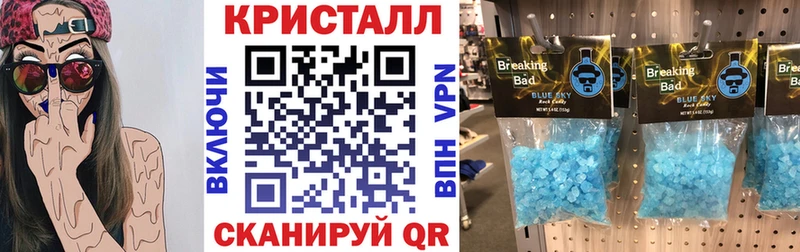 Амфетамин 98%  мориарти официальный сайт  Уржум 