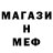 КЕТАМИН VHQ Babickaya Liliya