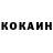 Амфетамин VHQ Roman Hudyma
