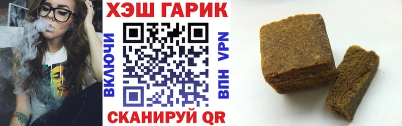 OMG рабочий сайт наркошоп Уржум ГАШ хэш
