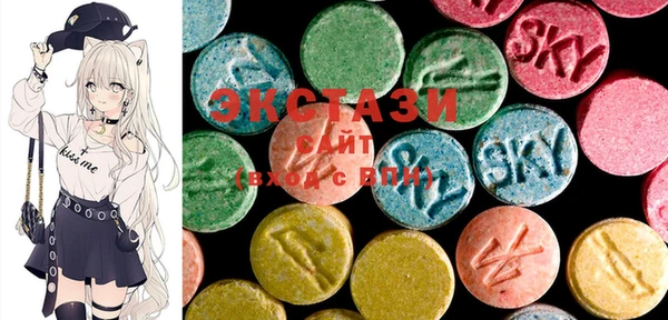 марки lsd Арсеньев