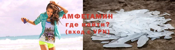 PSILOCYBIN Аркадак