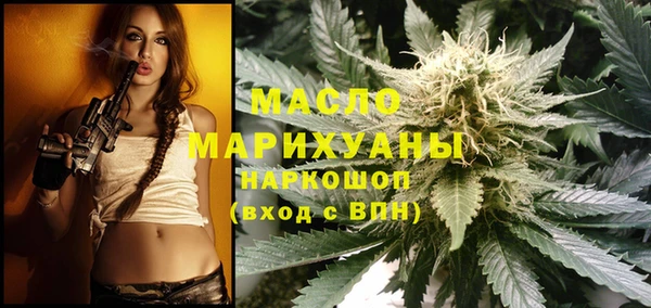 PSILOCYBIN Аркадак