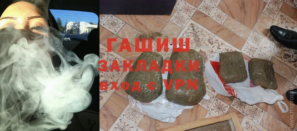 PSILOCYBIN Аркадак