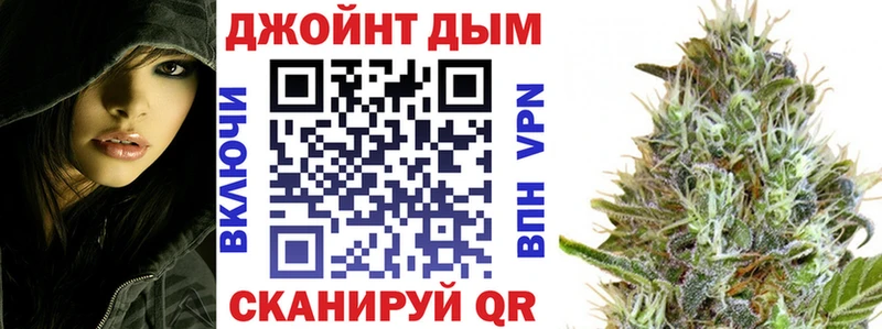 Каннабис индика  Уржум 
